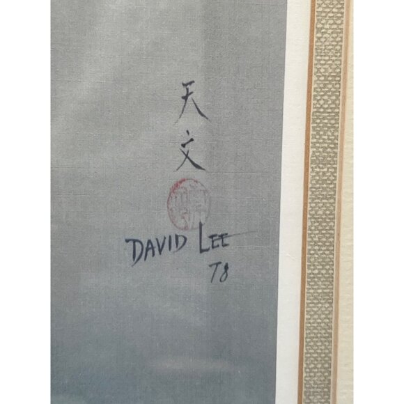 David Lee 78 Framed Landscape Print With Mountains & Trees - Picture 4 of 5